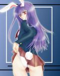  animal_ears bad_id bunny_ears bunny_tail female long_hair purple_hair reisen_udongein_inaba shiho_san skirt solo tail touhou 