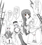  4girls animal_ears areolae assisted_exposure blue_eyes blush breasts bunny_ears comic dutch_angle eirin_yagokoro female hand_on_hip hat hips houraisan_kaguya inaba_tewi kaguya_houraisan monochrome multiple_girls nipples no_bra open_clothes open_shirt orange_eyes panties pussy red_eyes reisen_udongein_inaba shirt skirt skirt_pull small_breasts spot_color standing text thighs tomusooya touhou translated uncensored underwear undressing yagokoro_eirin 