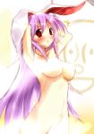  1girl animal_ears blush breasts bunny_ears bust female long_hair lowres nude pink_hair red_eyes reisen_udongein_inaba scarlet_(studioscr) shower solo touhou upper_body 