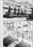  chiyoko_kamiya comic kyoko_iwashita monochrome the_ping_pong_club 