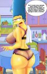  big_ass big_breasts bottle marge_simpson milf the_simpsons yellow_skin 