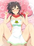  apron asuka_(senran_kagura) looking_at_viewer on_back on_bed senran_kagura sex yaomai 