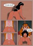  1girl aladdin_(series) anal beastiality breasts comic disney doggy_position dr_iggy female friends_with_benefits_(dr_iggy) nipples penis princess_jasmine pussy rajah sex 