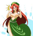  1girl breasts china_dress chinadress chinese_clothes dress female hat hong_meiling large_breasts long_hair nipples ooike_teru open_clothes open_shirt red_hair shirt shock solo surprise surprised the_embodiment_of_scarlet_devil touhou wardrobe_malfunction 