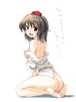  1girl angry arm_support ass aya_shameimaru back bare_shoulders barefoot black_hair blush bottomless embarrassed female hat kneeling looking_at_viewer looking_back off_shoulder open_mouth red_eyes seo_tatsuya shameimaru_aya short_hair solo tears tokin_hat touhou translated undressing 