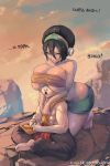 1boy 1girl aang abs arched_back ass avatar:_the_last_airbender big_breasts black_hair boob_hat breast_hat breast_rest breasts breasts_on_head cutesexyrobutts english_text huge_breasts muscular outdoors shiny shiny_skin skindentation text thick_thighs toned toph_bei_fong tubetop underboob