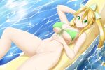  1girl alluring bare_legs bare_shoulders big_breasts bikini blonde_hair blush bottomless braid breasts cleavage closed_mouth dutch_angle elf erect_nipples eyebrows_visible_through_hair front-tie_top green_bikini green_eyes hair_between_eyes inflatable_raft kimmy77 leafa long_hair looking_at_viewer lying naked_from_the_waist_down navel on_back pointy_ears ponytail shiny shiny_hair shiny_skin side-tie_bikini smile swimsuit sword_art_online twin_braids very_long_hair voluptuous water wet 