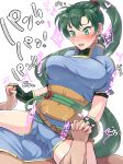  1boy 1girl blush boris_(noborhys) bouncing_breasts breasts cowgirl_position fire_emblem green_eyes green_hair heart holding_hands interlocked_fingers japanese_text lyn lyndis_(fire_emblem) penis_in_pussy sitting_on_person vaginal 