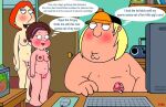ass breasts cartoon_milf cheating_wife chris_griffin cumming_penis dialogue family_guy imminent_sex lois_griffin puffy_pussy red_ass ruth_rutherford uso_(artist) wet_pussy