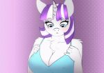  1girl 1girl 2018 anthro areola big_breasts blue_eyes breasts clothing equine eyelashes friendship_is_magic furry gif hair horn looking_at_viewer mammal mature_female mrscurlystyles multicolored_hair my_little_pony nipples smile twilight_velvet_(mlp) two_tone_hair undressing unicorn 