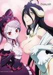  1girl 2_girls albedo albedo_(overlord) asymmetrical_docking big_breasts black_hair blush breast-to-breast breast_envy breast_press breast_size_difference breasts high_resolution horns looking_at_viewer multiple_girls nipples nude_filter overlord_(maruyama) red_eyes shalltear_bloodfallen small_breasts smile standing third-party_edit yellow_eyes 
