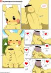  erect_penis erection furry penis pikachu pokemon pokemon_(anime) 