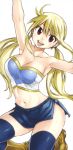  1girl armpits arms_out blonde_hair breasts brown_eyes cute fairy_tail hot long_hair lucy_heartfilia miniskirt sexy smile 