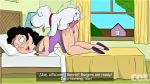  anal ass bonnie_swanson bottomless brian_griffin erect_penis family_guy no_panties shaved_pussy thighs 