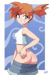 ass bigdead93 looking_at_viewer looking_back misty pokemon pokemon_(game) shorts shorts_down 