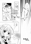  ayumu.m chii chobits comic hideki japanese_text mechanical_musume_(chobits) monochrome translation_request 