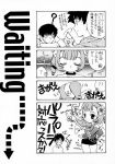  ayumu.m chii chobits comic hideki japanese_text mechanical_musume_(chobits) monochrome plum shimbo sumomo translation_request 