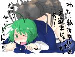  1girl antenna antennae beastiality blush doggystyle from_behind green_hair insect karasuma ladybug larva monster open_mouth panties pants_pulled_down panty_pull rape sex short_hair solo tears tongue top-down_bottom-up touhou translation_request underwear wince wink wriggle_nightbug 