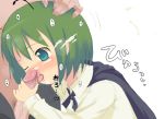  1girl antennae blue_eyes blush cum cum_in_nose ejaculation erection fellatio green_hair hand_on_another&#039;s_head hand_on_head handjob itou_life lick licking oral penis solo_focus taiki touhou uncensored wriggle_nightbug 