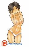  amy_wong breasts futurama jago_(artist) nipples panties topless 