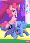  bbmbbf equestria_untamed friendship_is_magic my_little_pony palcomix pinkie_pie pinkie_pie_(mlp) princess_luna princess_luna_(mlp) 