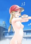  1girl baseball_cap blonde breasts brown_eyes hat head_out_of_frame high_resolution navel nipples nude open_mouth original out-of-frame_censoring outdoors outside perky_breasts plus_step school small_breasts smile tied_hair twin_tails 