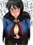 1girl bangs bent_over big_breasts black_bodysuit black_hair blush bodysuit breasts brown_eyes cape chloe_valens cholesenel cleavage cleavage_cutout hair_between_eyes imminent_paizuri jacket large_breasts looking_at_viewer open_mouth short_hair smile sweat tales_of_(series) thigh_gap