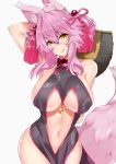  1girl animal_ears arm_behind_head bangs bare_shoulders bell big_breasts black_dress blush breasts center_opening china_dress dress fan fang fate/grand_order fate_(series) female female_only folding_fan fox_ears fox_girl fox_tail glasses gloves hair_between_eyes koyanskaya licking_lips long_hair looking_at_viewer navel pink_hair sankakusui_(deltawhite) simple_background smile solo tail thighs tied_hair tongue tongue_out white_background yellow_eyes 