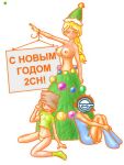  2ch.ru mascot mascots ru-chans slavya-tan 