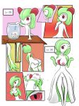  1girl 2018 age_progression ass ass_expansion big_breasts blush bottomless breasts breasts_out candy cleavage close-up closed_eyes comic deviantart dress evolution eyelashes feet female_only game_freak gardevoir green_hair growth hair_over_one_eye humanoid kirlia nintendo nipples no_nipples pokemon pokemon_rse pussy red_eyes ripped_clothing short_hair small_breasts smile standing stockings text thatfreakgivz torn_clothes video_games watermark white_skin 