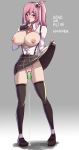  big_breasts blush breasts dead_or_alive gloves honoka_(doa) kkumdol looking_at_viewer open_shirt pussy skirt skirt_lift stockings vibrator vibrator_in_pussy 