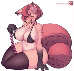  1girl 1girl anal_beads anthro bell big_breasts blush bottomless bra breasts canid canine clothed clothing digital_media_(artwork) drooling fox furry gif hair legwear mammal multi_tail navel open_mouth rabbitbrush red_hair saliva sex_toy stockings stockings thick_thighs tongue tongue_out underwear 