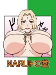  large_breasts naruho naruto naruto_shippuden naruto_uzumaki sakura_haruno tsunade 