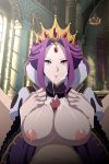  big_breasts milf mirelia_q_melromarc penis tagme tate_no_yuusha_no_nariagari 
