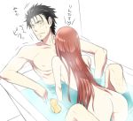 1boy 1girl ass bare_shoulders bath bathing bathtub bird black_hair blush breasts brown_hair clavicle duck embarrassed heart hetero keizo_(artist) long_hair looking_at_another looking_to_the_side makise_kurisu male mixed_bathing nude okabe_rintarou parted_lips rubber_duck simple_background steins;gate toy water yellow_eyes