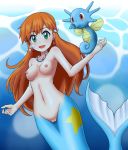  alluring breasts female horsea kasumi_(pokemon) long_hair looking_at_viewer mermaid misty misty_mermaid nude orange_hair pokemon pokemon_(creature) underwater 