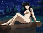  1girl alluring bare_legs blush breasts female female_only inuyasha kagome_higurashi long_hair looking_at_viewer nipples nude pussy sitting solo voluptuous 