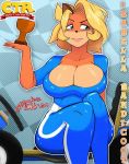  1girl anthro bandicoot big_breasts blonde_hair breasts bust cleavage crash_(series) crash_team_racing crash_team_racing_nitro-fueled curvaceous curves curvy curvy_figure female_only fur furry hips isabella_bandicoot lips noodle-lu pink_lipstick short_hair trophy upset video_games voluptuous wide_hips 