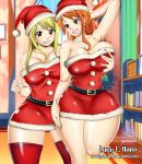  2_girls alluring big_breasts blonde_hair bluegraves breasts brown_eyes censored christmas christmas_outfit cosplay crossover curvy dress fairy_tail grope groping huge_breasts leggings legs lucy_heartfilia nami nami_(one_piece) one_piece orange_hair revealing_clothes santa_costume santa_hat shounen_jump smile stockings thick thick_thighs thighs wide_hips yuri 