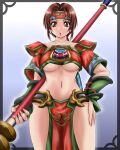 1041_(toshikazu) 1girl alluring breasts brown_eyes brown_hair hand_on_hip headband looking_at_viewer midriff polearm seong_mi-na seung_mina soul_calibur soul_calibur_ii soul_calibur_iii under_boob voluptuous weapon