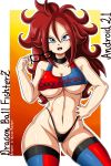  1girl 1girl android_21 big_breasts dragon_ball female_only glasses 