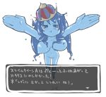  :t angry blue_skin blush breasts crown dragon_quest genderswap goo_girl jump jumping king_slime monster monster_girl navel personification rule_63 translation_request 
