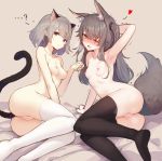 2_girls ;d ? animal_ears arm_support armpits ass bangs black_legwear blush breasts cat_girl cat_tail clavicle closed_mouth expressionless eyebrows_visible_through_hair fox_girl fox_tail girls_frontline grey_background grey_hair heart heart-shaped_pupils high_resolution kemonomimi_mode kitsunemimi large_filesize long_hair looking_at_viewer medium_breasts motion_lines multiple_girls nekomimi nipples nose_blush nude one_arm_up one_eye_closed one_side_up open_mouth paw_pose pixiv_id_735308747 pussy reclining short_hair silver_hair simple_background small_breasts smile stockings symbol-shaped_pupils tail take_your_pick trembling ump45_(girls_frontline) uncensored vaginal_juices vector_(girls_frontline) very_high_resolution white_legwear wink yellow_eyes