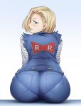  1girl android_18 ass blush clothing dragon_ball dragon_ball_z huge_ass looking_back pantylines tight_clothing 