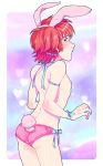  ass dragonboysclub hiccup hiccup_(httyd) hiccup_horrendous_haddock_iii how_to_train_your_dragon nipples o_chinchin_rando panties thong yaoi 