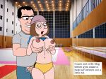 big_breasts breast_grab coach family_guy gym_shorts imminent_sex meg_griffin sbb school you_gonna_get_raped