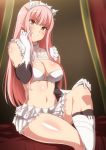  fate/grand_order fate_(series) large_breasts long_hair medb_(fate) non-nude pink_hair sitting smile tagme white_bra yellow_eyes 