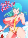  1girl 2_girls angry between_labia blue_eyes cameltoe chichi cleavage curvy dragon_ball dragon_ball_z erect_nipples huge_areolae huge_ass huge_breasts innie_pussy maron puffy_nipples rickert_kai thick_lips voluptuous wide_hips 