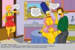 chubby lisa_simpson marge_simpson ned_flanders russian_text the_simpsons