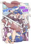  1girl ahegao anal anal_penetration anal_sex big_breasts breasts brown_hair capcom chun-li cum cum_in_ass cum_inside fighting_stance humiliation kick kicking penis pussy short_hair street_fighter torn_clothes 